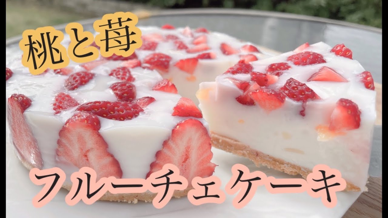 フルーチェでケーキ屋さんみたいな二色ムースゼリー レシピ・作り方クラシル