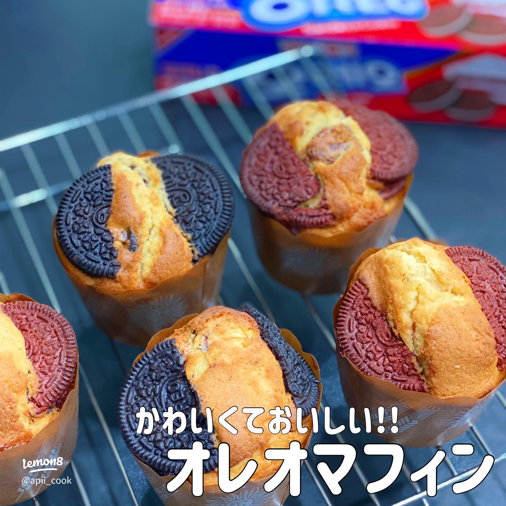 HMで作るオレオカップケーキみぃまる