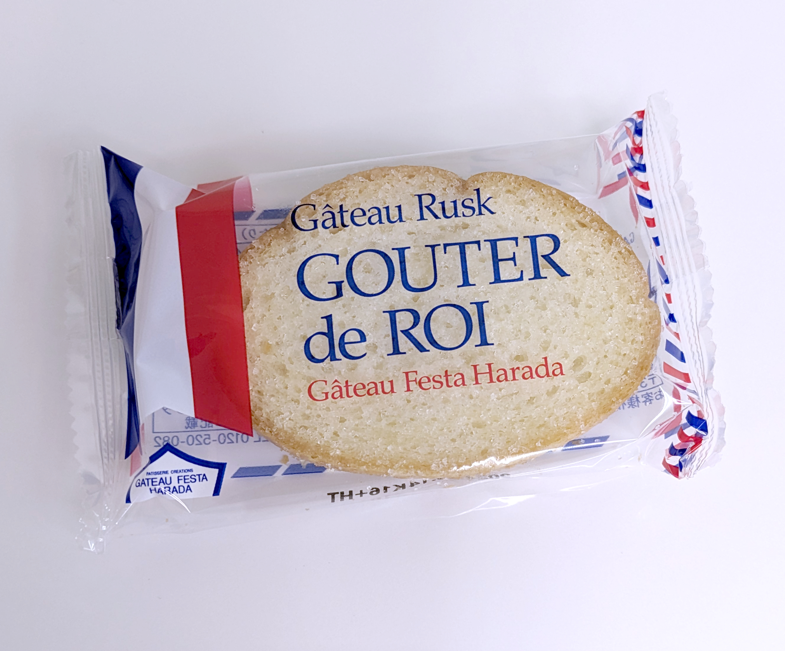 フランス産の高級発酵バター100％・小麦100％使用！究極の名にふさわしい≪G-Call 究極ラスク≫G-Callショッピング