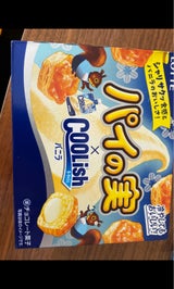 氷点下へ、ＧＯ！ ロッテ『クーリッシュ 冷やしパイン』4月29日 月 全国で発売！株式会社ロッテのプレスリリース