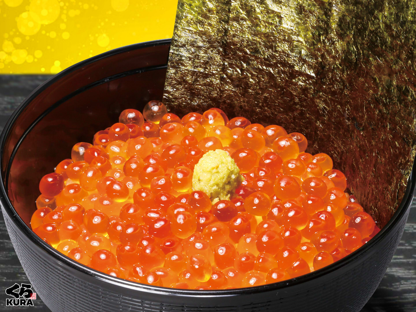 寿司プラモ いくら