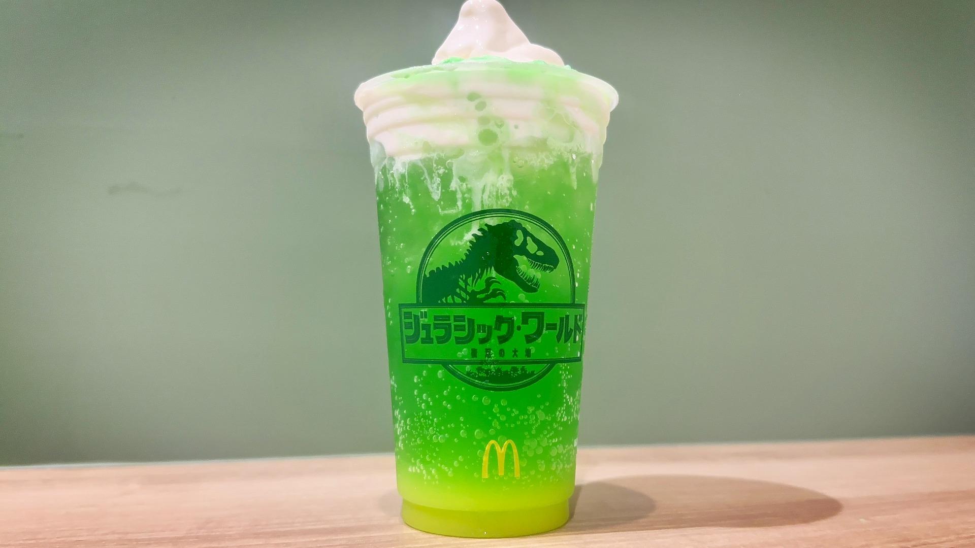 ニュースリリースマクドナルド公式