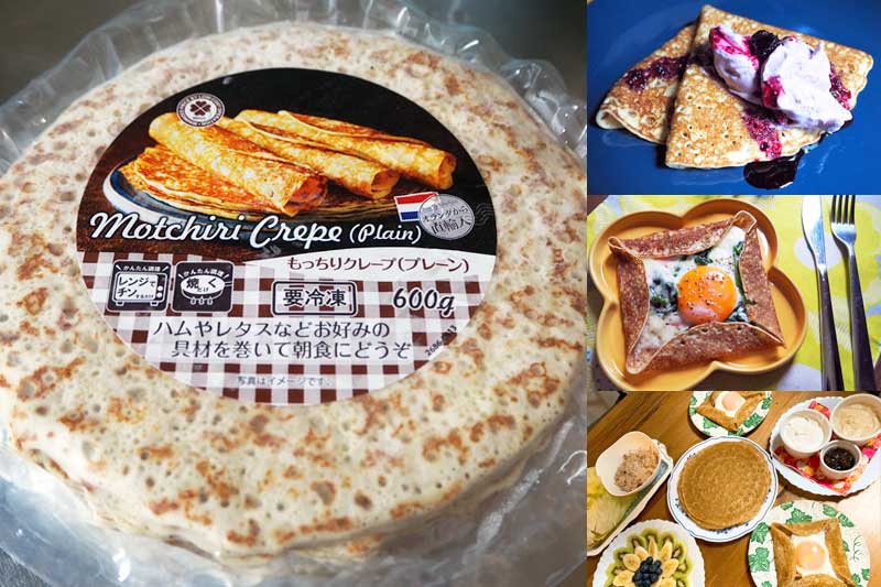 業務スーパー 冷凍もっちりクレープは1枚約42円！アレンジ自在のもちもち食感イチオシichioshi