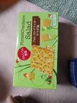 Amazonフォレスト クラッカー 1箱150gアリバ AREEBAクラッカー 通販