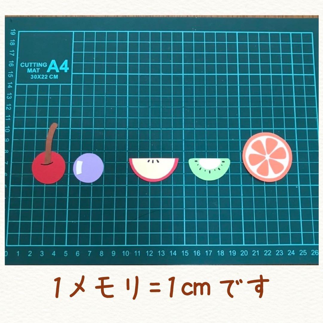 折り紙 かき氷 の作り方＊How to make Origami Shaved ice