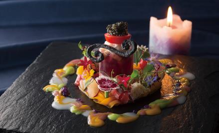 クリスマスレシピカゴメ株式会社