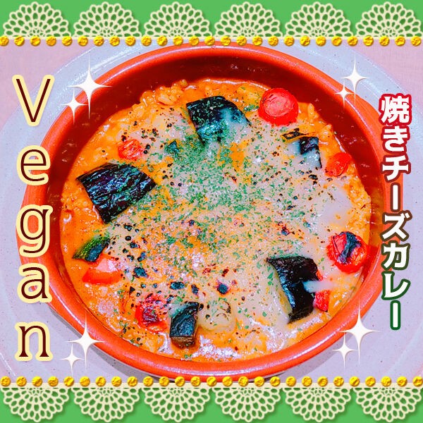 五葷抜き ダルタルカ・レンズ豆のカレー Dal Tarka Indian lentils cooked with spices & garlic自然派インド料理 ナタラジ通販ショップ