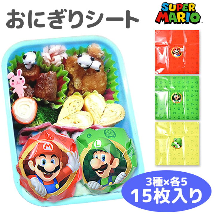 フリイラくん』のおにぎりとうめぼしのかわいいぬいぐるみマスコットがプライズ初登場！12月22日 金 よりモーリーファンタジー・PALOにて展開開始株式会社イオンファンタジーのプレスリリース