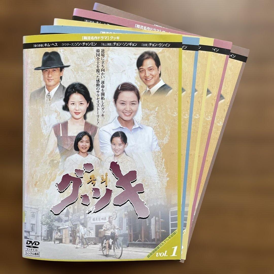 楽天市場カット済みプリントシール ボード用東方神起 シム・チャンミン 『& 52285;& 48124;』☆うちクラ☆の手作り応援うちわで推しのファンサをゲット!: ケーワークスボックス 楽天市場店