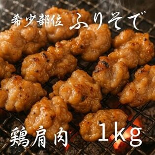 全５５種類！鶏の部位一覧！その全てを専門店が詳しく紹介・解説します。トリさばく男