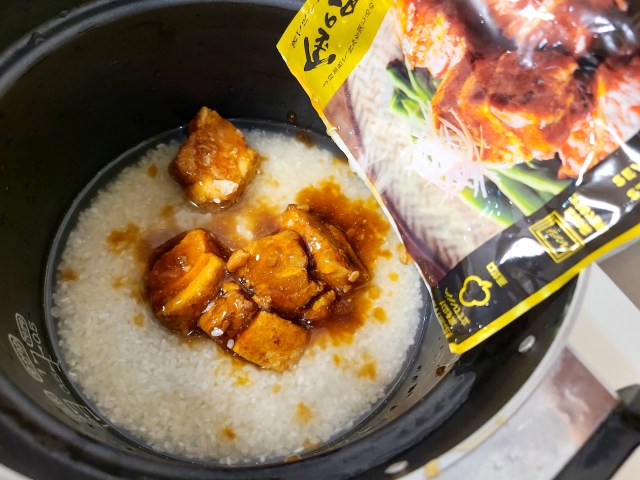 2023 06 29 セブン「金の豚角煮パスタ」備忘録 のやうなもの。 旧名:beans034のブログ