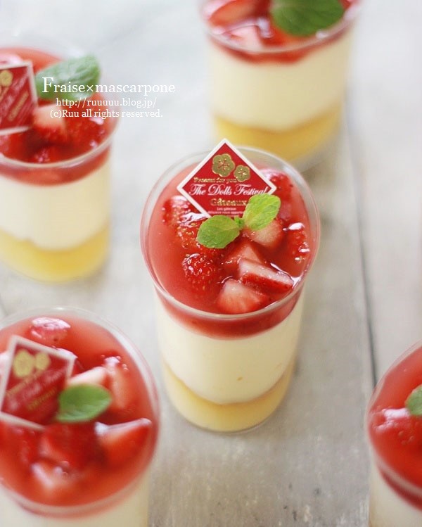 ひな祭りに♪ザクザク食感いちごのリングタルト