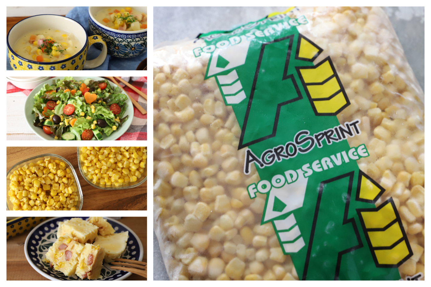 とうもろこしの保存は冷凍・冷蔵で！生・茹でた後で違いは？日持ち・解凍方法も紹介！ どうぞ召し上がれWEBマガジン