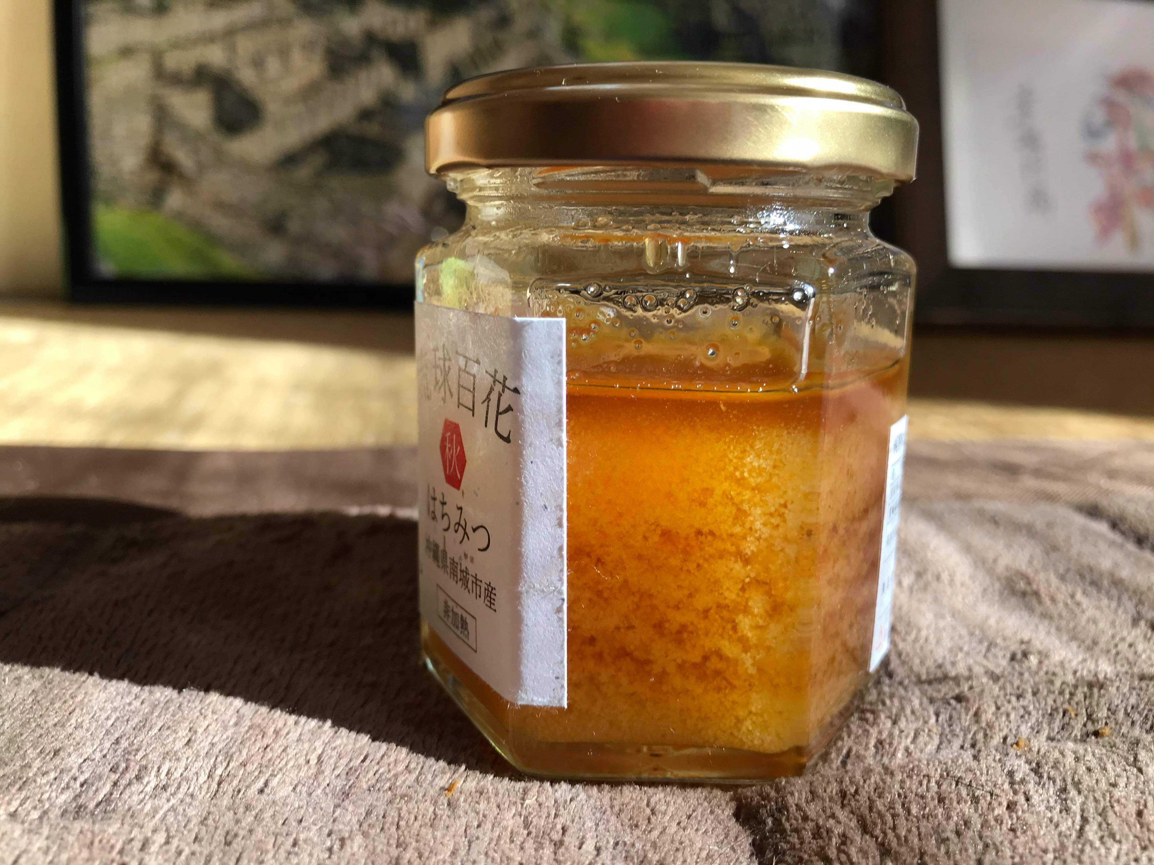 はちみつが結晶化する原因取り組みやすい戻し方とは