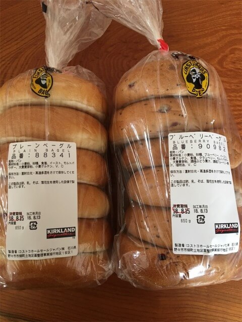 コストコベーグルをおいしく食べきる♡保存方法とおすすめアレンジ3選