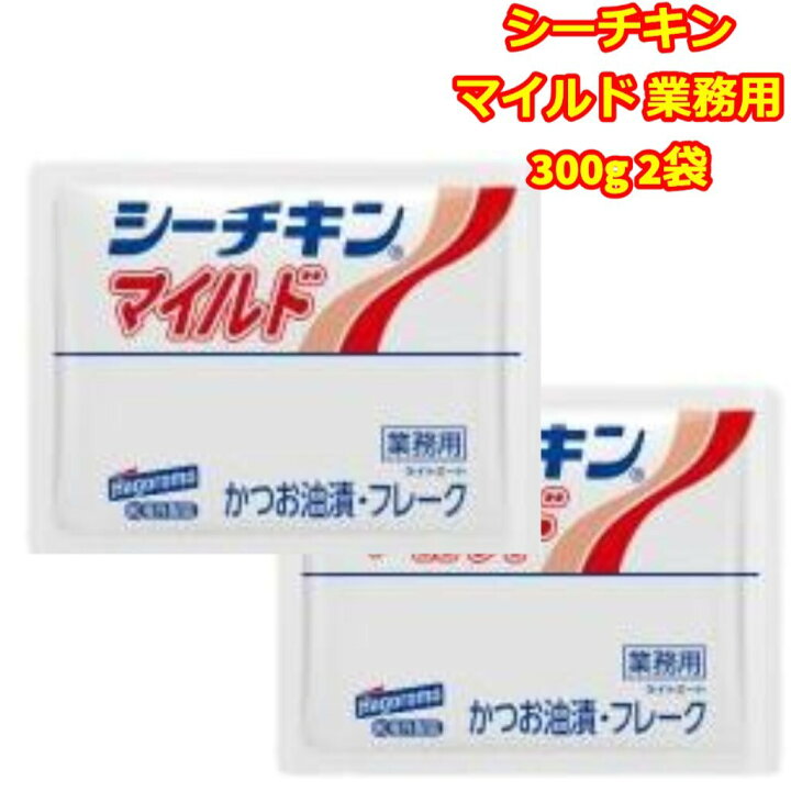 業務スーパーに売ってるシーチキンかつお料理下手っぴ主婦のカルディ夫婦ご飯