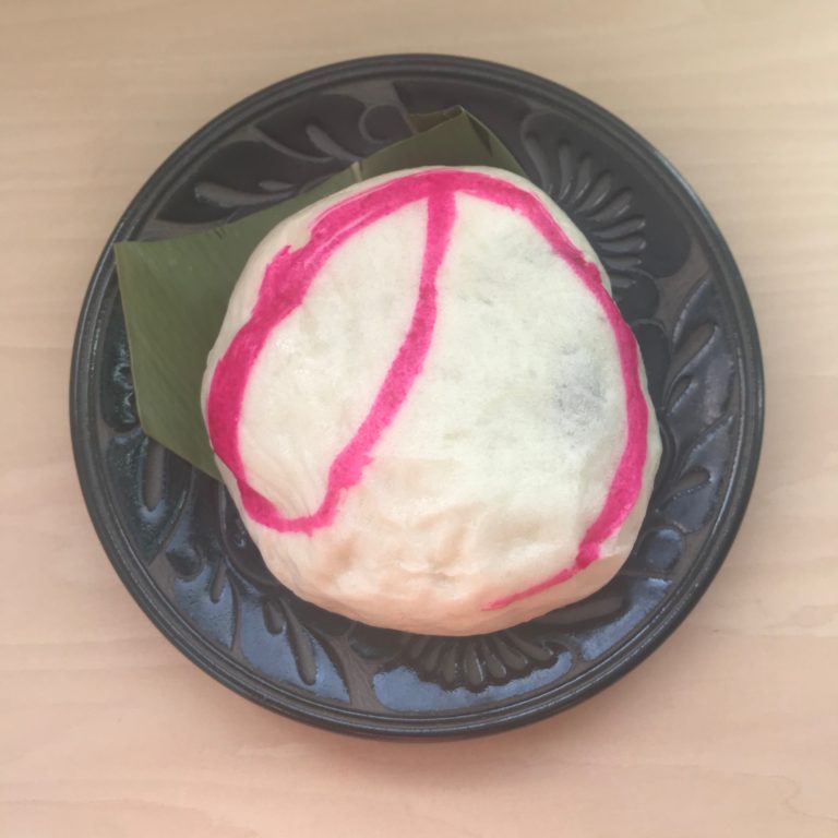 沖縄のおすすめお土産25選！お菓子やおつまみなどお土産の種類ごとに徹底紹介TABI CHANNEL