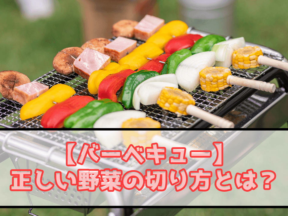 レシピくらぶ：豚肉のバーベキューソース炒め丸美屋