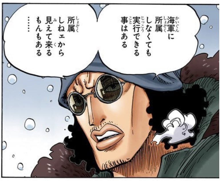 ザ・ワン シェリーカスクフィニッシュBAR鶴亀BASE店