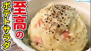材料3つ、混ぜるだけ！ダイエット中でも食べられる水ようかん -------------------- 材料-------------------- さらしあん 50g 甘味料 80g ラカントとてんさい糖を半々で使用※お好みで調整、割合や量によって味は変わります。砂糖だけでも◎ 寒天 2g 水 300ml