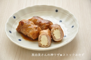 焼肉のたれで簡単！厚揚げの豚バラ巻き