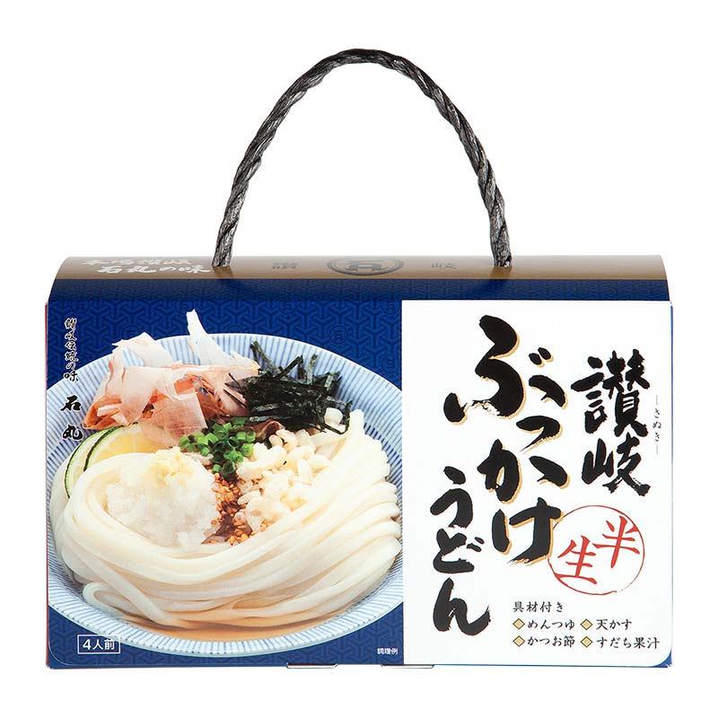 讃岐うどんと博多うどんをハーフ＆ハーフで食べたら切なくなった。いとうみなこ