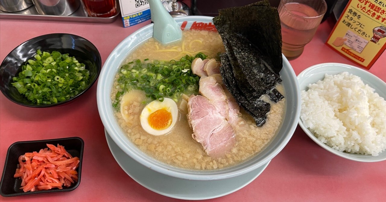豚骨ラ-メンの ス-プ タレ トッピング山岡家 特製カレーとんこつラーメン」豚