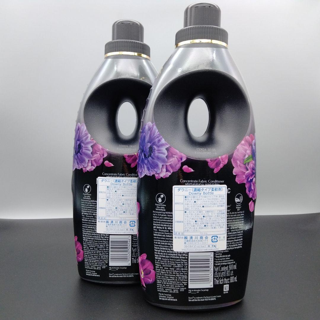 アジアンダウニー ミスティーク 詰替え用 濃縮タイプ 750mL×4袋 - メルカリ