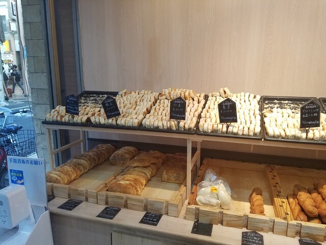 豚肉の南乳風味パイ「葱香南乳肉酥 ツォンシヤンナンルゥロウスゥ 」 - 料理王国