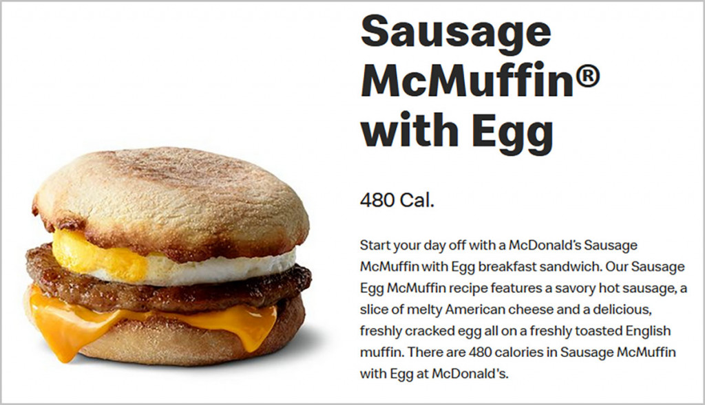 マクドナルド』の朝マックで「コンビ \２００」の「マックグリドル・ソーセージ」と「フィレオフィッシュ」 : 竹内用の鉄道と食欲日記 平成版