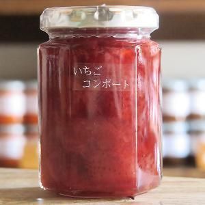 いちごのコンポートの作り方・食べ方！ジャム・コンフィチュールの違いも解説産直プライムブログJA連携！産地直送通販なら産直プライム