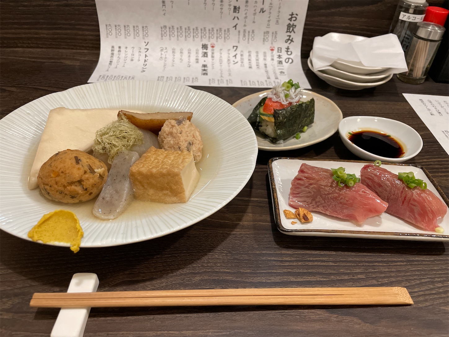 楽天市場 静岡おでん酒 300ml 純米酒 駿河酒造場 天虹 しぞーかおでんに合う静岡の地酒 静岡おでんの会と日本酒同好会が共同開発穏やかな香りとやや辛口の味わい : おでんやおばちゃん 楽天市場店