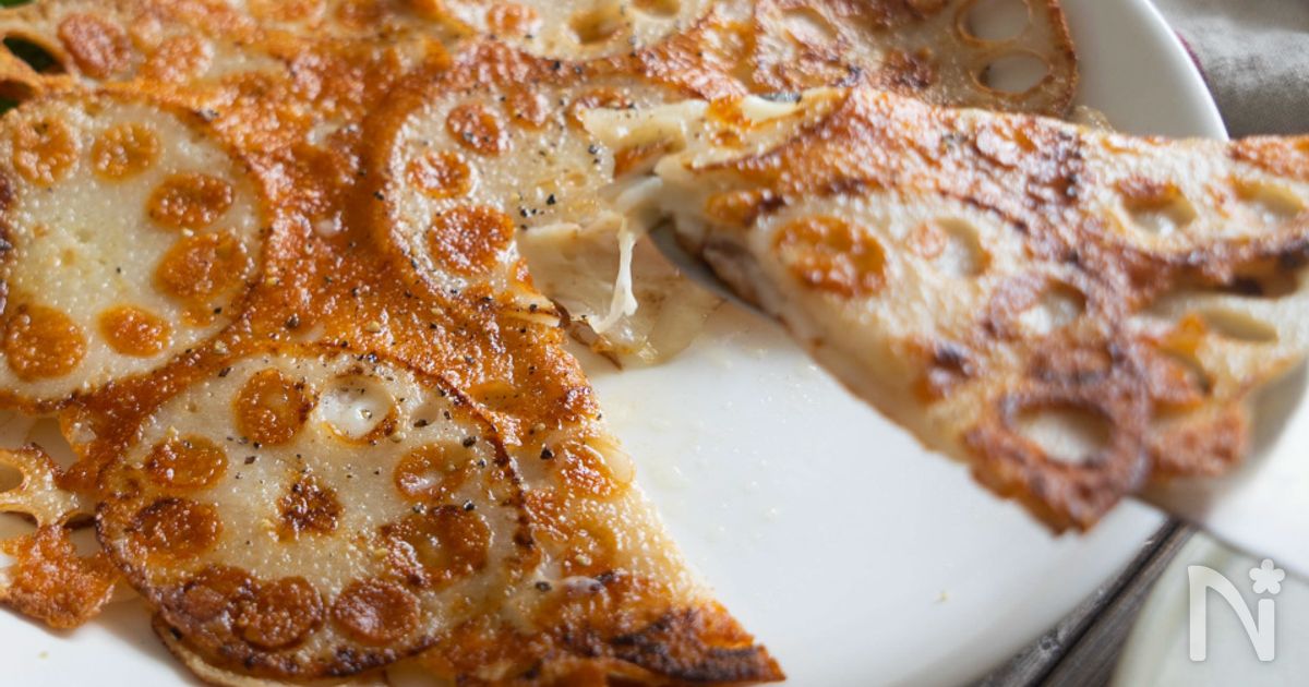 やみつき♡れんこんチーズのガレット サクサク香ばしい