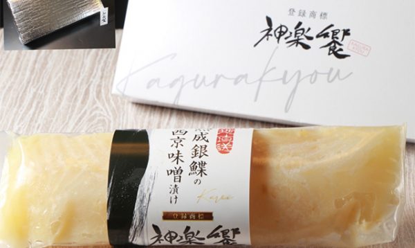 古希祝いを自宅で開催する3つのおすすめポイント -imacoco