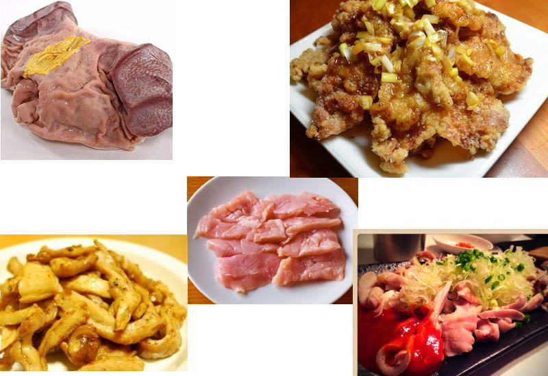 豚ホルモンの美味しい食べ方冷凍豚ホルモンの販売は ひでるもん