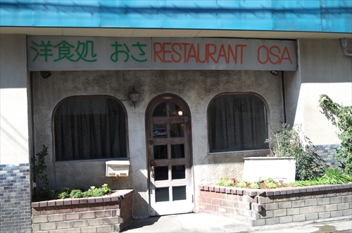 日本生まれの洋食『ドリア』を食す！ ＠小田急相模原『おさ』ガジェット通信 GetNews