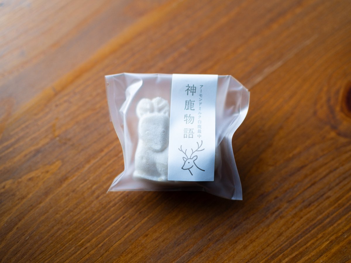 中評価 田口製菓 神鹿物語の感想・クチコミ・商品情報 もぐナビ