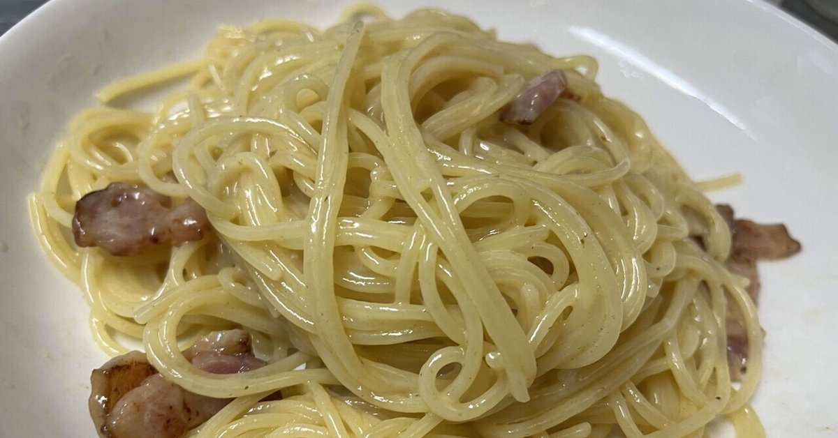 パスタforパルミジャーノ・レッジャーノ