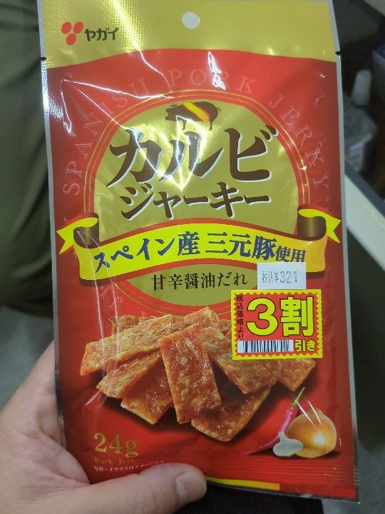 セブン＆アイ セブンプレミアム カルビジャーキーの感想・クチコミ・商品情報 もぐナビ