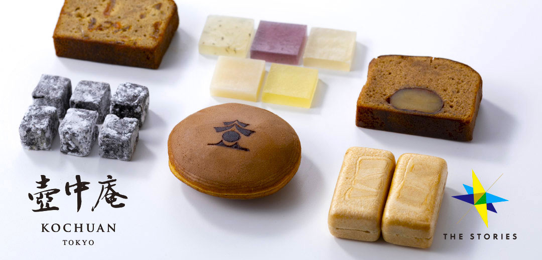 銀座三越でしか買えない！ リピーター続出の長く愛されている人気手土産6選三越伊勢丹の食メディアFOODIE フーディー