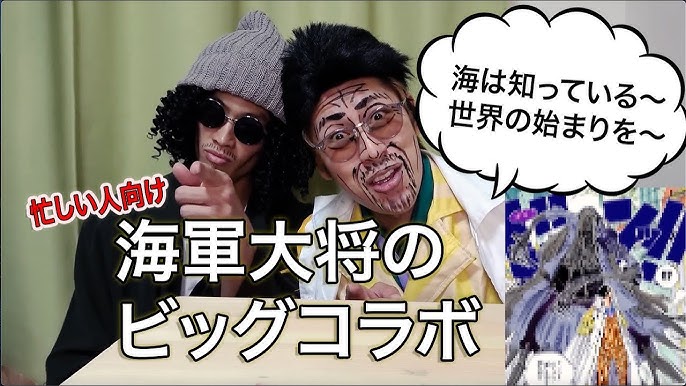 シェリー 『ロマテ ドン・ホセ オロロソ 』サンチェス・ロマテ十四代,飛露喜,咲耶美,さくやび,櫻井,日本清酒第14经销商,十勝,仙禽,ねっか,赤武,akabu,あかぶ,獺祭,おくのかみ,敷嶋,福海,風の森,花陽浴,はなあび,だっさい,梵,耶馬美人,２月,一歩,やばびじん,剣道,田