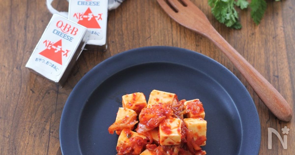 ただ混ぜて焼くだけ！居酒屋の大人気レシピ！超簡単なのにお酒がめっちゃ進む！『ふわふわキムチチーズ焼き』の作り方Fluffy Kimchi andCheese Baked