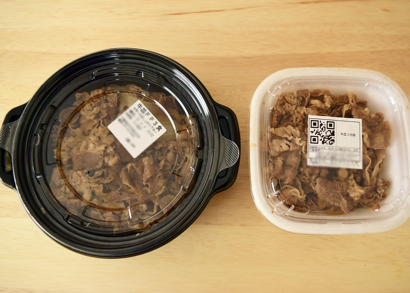 牛丼の量を調べてみた すき家・吉野家・松屋・なか卯 2019年10月mitok ミトク