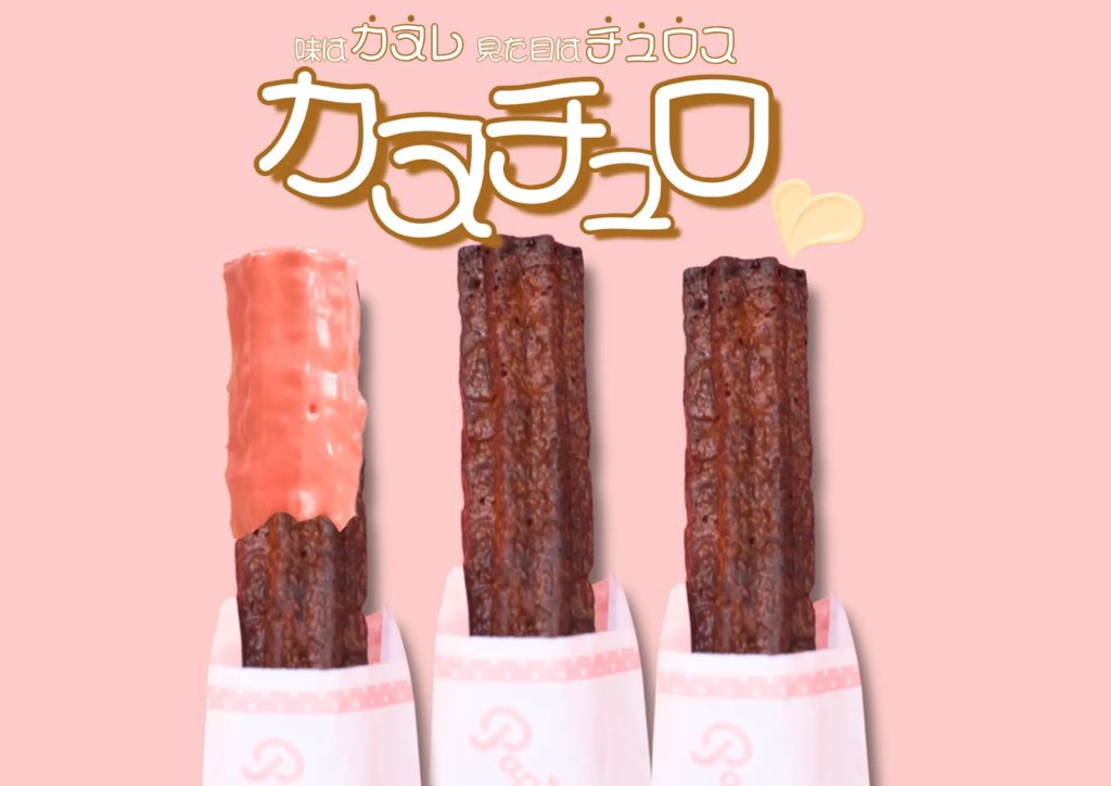 2025年のトレンドパン、スイーツは？注目グルメキーワード９選ELLE gourmetエル・グルメ