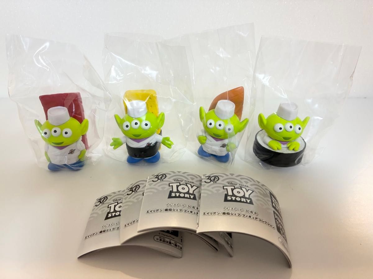 フェスタ古河中の人 on X: 