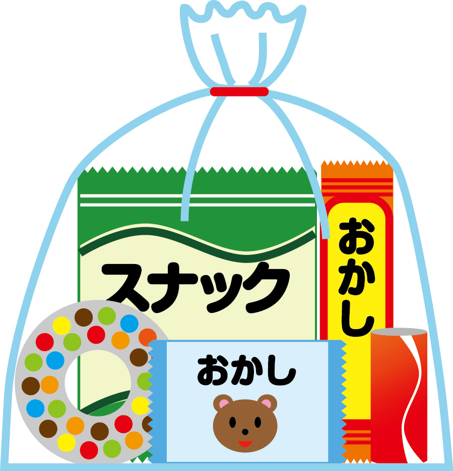 クリスマスお菓子詰め合わせキャラクター」の写真素材1件の無料イラスト画像Adobe Stock