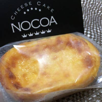 ◼︎チーズケーキ工房 NOCOA ノコア@nocoa.cheesecake フランス最高級のクリームチーズ とエシレ村の発酵バターを贅沢に使用された絶品チーズケーキ✨ 食いプリのお気に入りスイーツ✨ 東京 中目黒店、大阪北新地店、ネットショップからも購入可能✨ 神戸市民の食いプリ