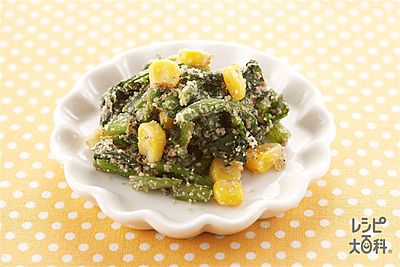 ほうれん草とコーンのソテー お弁当にもクラシル