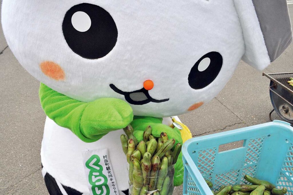 キャラ弁 そらまめくん♪徒然言葉カフェ - 楽天ブログ