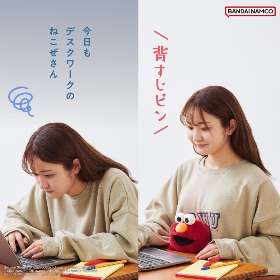 チャンククッキー矯正ちゃんTikTok